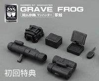Number 57 Manhunter Grave Frog 1/24 Scale Model Kit
