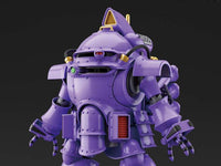 Sakura Wars HG Kobu-Kai (Sumire Kanzaki Type) 1/20 Scale Model Kit