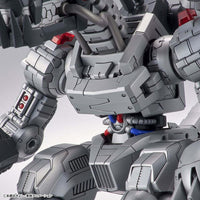Digimon Adventure Figure-rise Standard Amplified Mugendramon (Machinedramon)