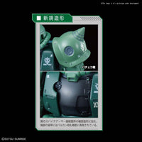 HG The Origin 1/144 #25 Zaku II (Type C-6/R6)