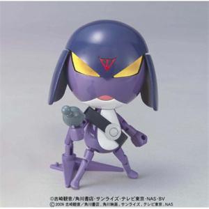 KERORO - LIEUTENANT GARURU