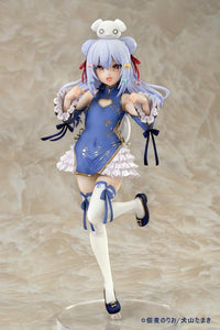 Inuyama Tamaki 1/7 Scale Exclusive Figure