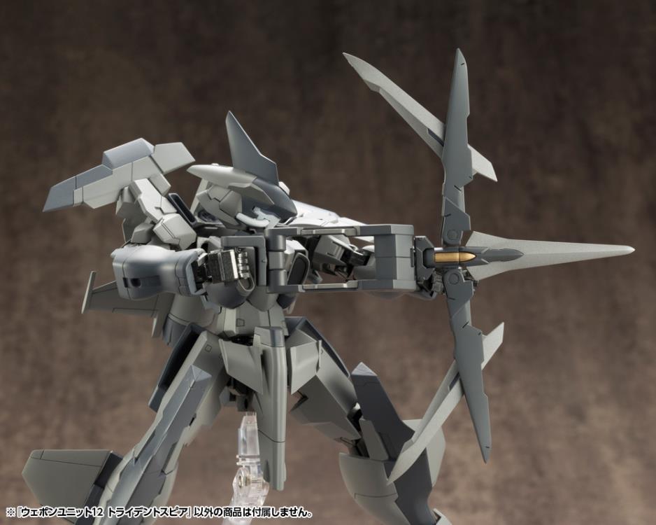 M.S.G Modeling Support Goods Weapon Unit 11 Trident Spear