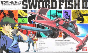 1/72 SWORD FISH II