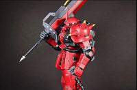 W009 Giant Heat Sword 1/100