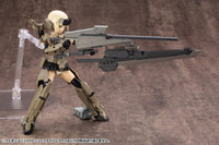 M.S.G. Modeling Support Goods Heavy Weapon Unit 09 New Sniper Rifle