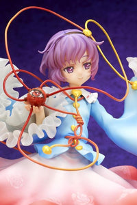 Touhou Project Satori Komeiji (The Girl Even Vindictive Spirits Fear) 1/8 Scale Figure