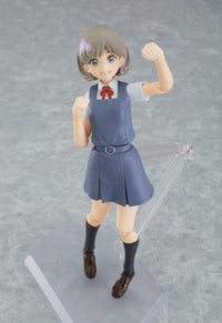 Love Live! Superstar!! figma No.544 Keke Tang