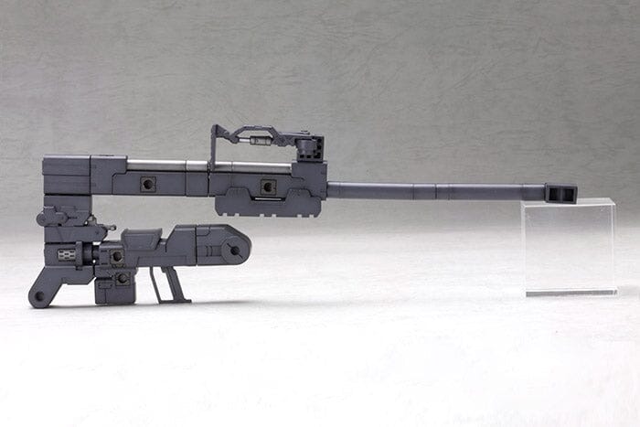 M.S.G. Modeling Support Goods Heavy Weapon Unit 01 Strong Rifle - USA Gundam Store
