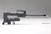 M.S.G. Modeling Support Goods Heavy Weapon Unit 01 Strong Rifle - USA Gundam Store