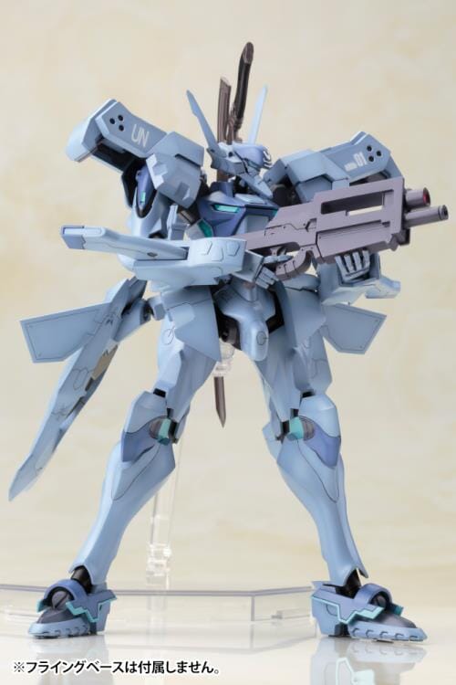 Muv-Luv Alternative Shiranui (Isumi Valkyries Type) Full Option Set Model Kit