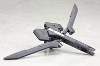 M.S.G. Modeling Support Goods Heavy Weapon Unit 05 Mega Slash Edge