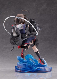 Kantai Collection Shigure Kai Ni (Decisive Battle Mode Ver.) 1/7 Scale Figure