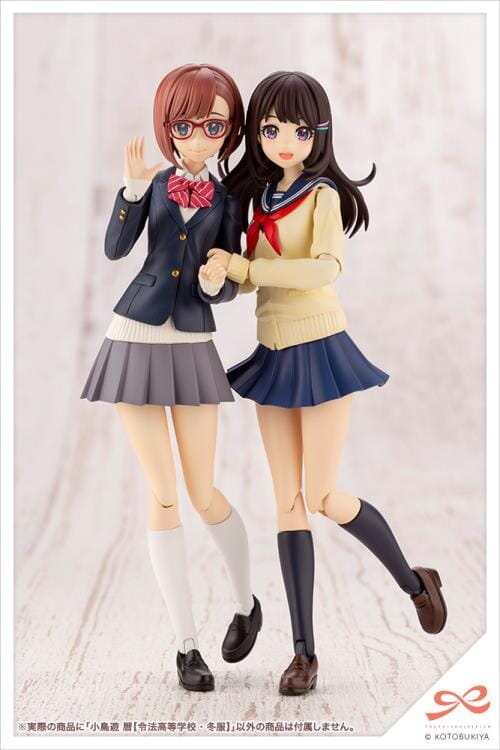 Sousai Shoujo Teien Ryobu High School Winter Clothes Koyomi Takanashi (Dreaming Style) 1/10 Scale Model Kit