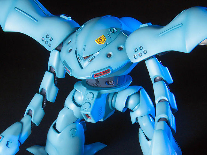 HGUC 1/144 #037 MSM-03C Hygogg