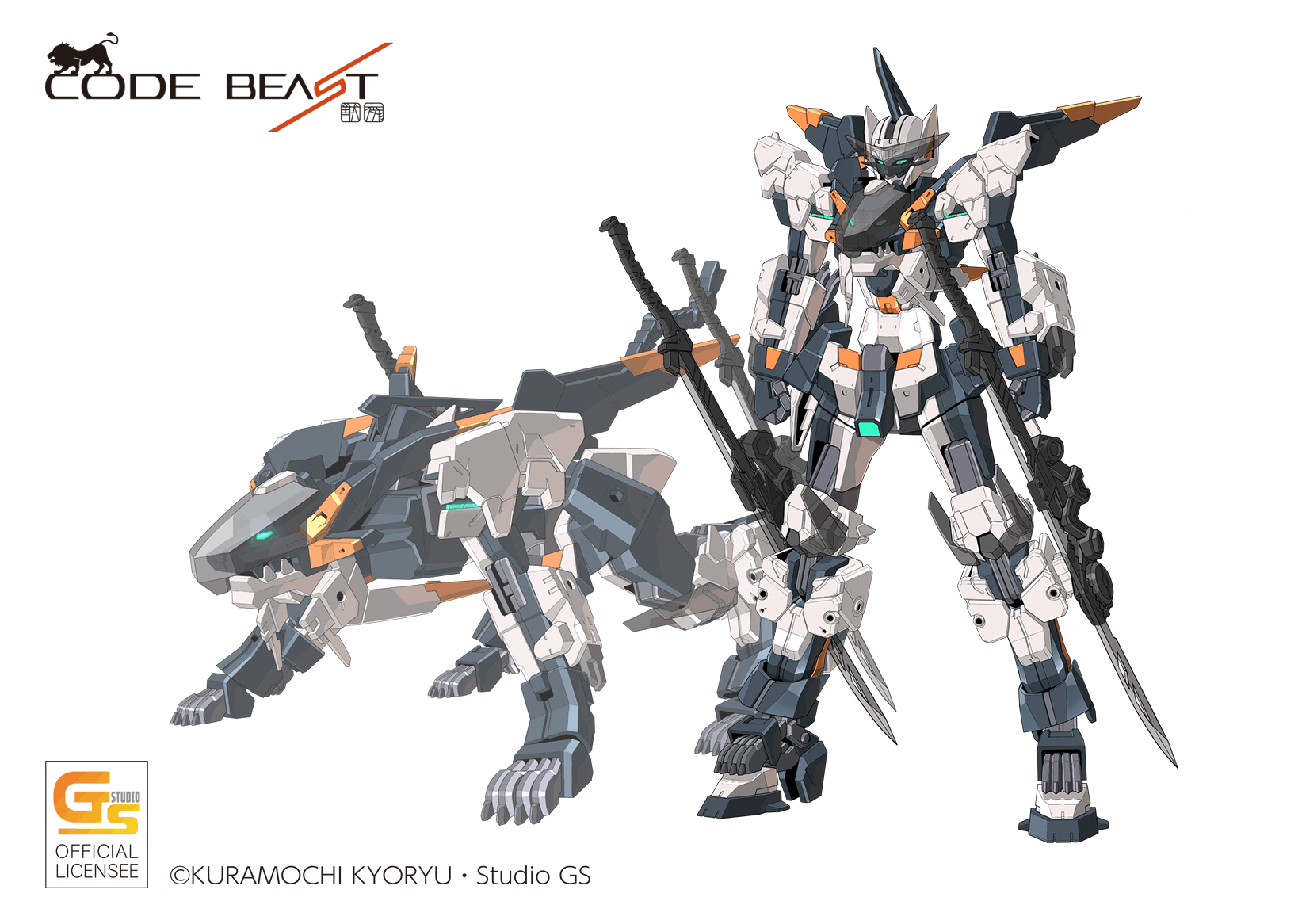 Code Beast Series Hundred Edge Arma Ver 1/100 Scale Model Kit – USA ...