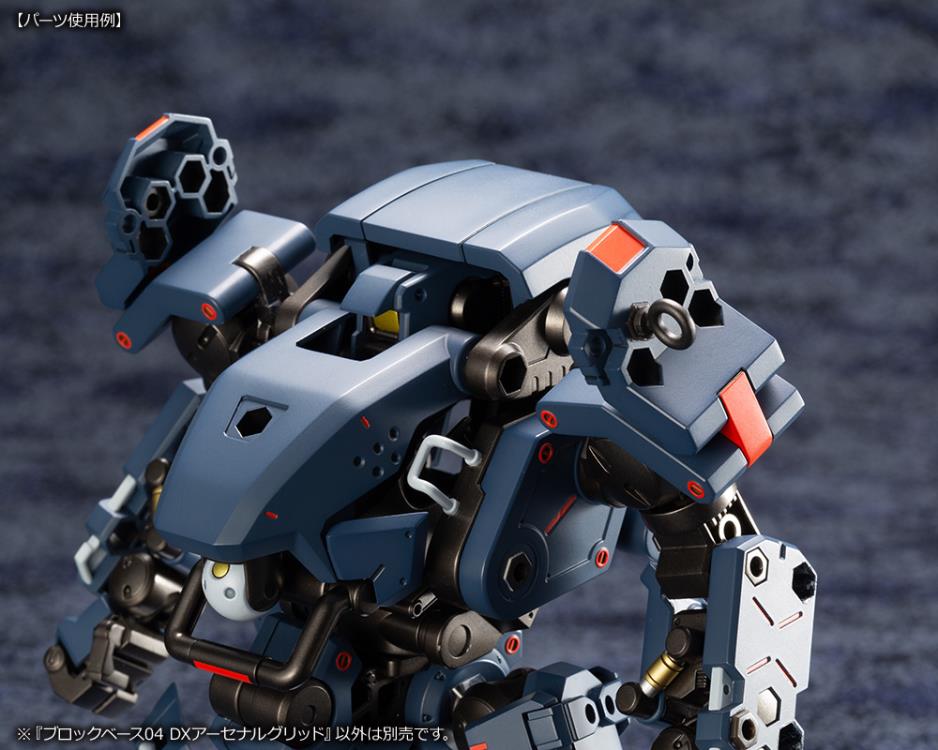 Hexa Gear Block Base 04 DX Arsenal Grid 1/24 Scale Model Kit