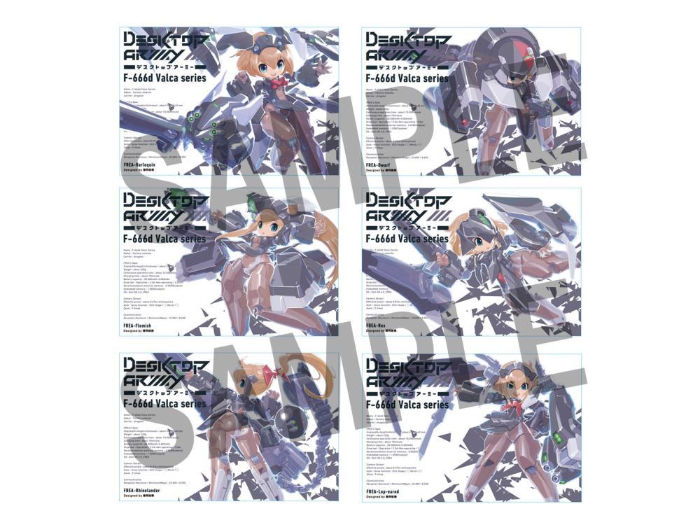 Desktop Army F-666d Varka Series (Frea Dragoon Capture Edition) Box of 7 Figures