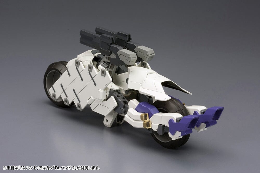 Frame Arms RF-12/B Second Jive RE2 Model Kit