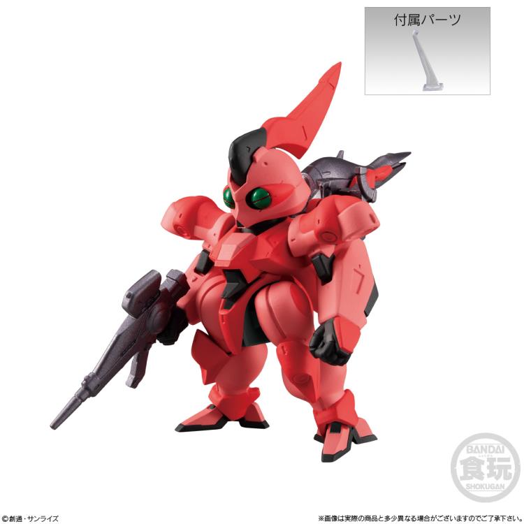 Gundam FW Gundam Converge #Plus02 Box of 5 Figures & Accessories