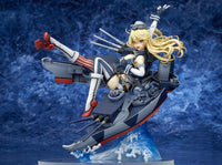 Kantai Collection Battleship Iowa