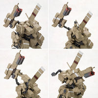 Frame Arms Type 48 Model 1 Kagutsuchi-Kou RE2 Model Kit