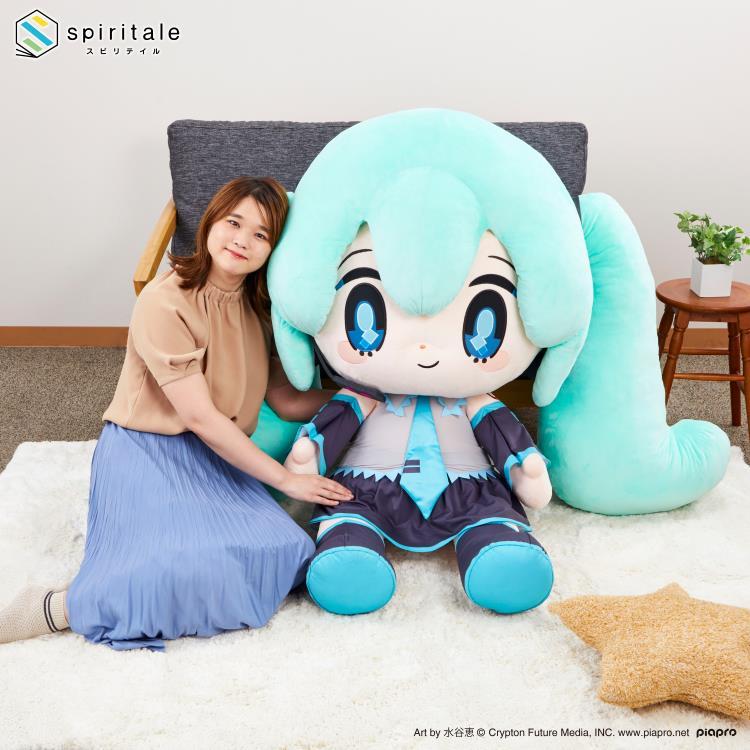 Vocaloid Spiritale Hatsune Miku Super Big Plush