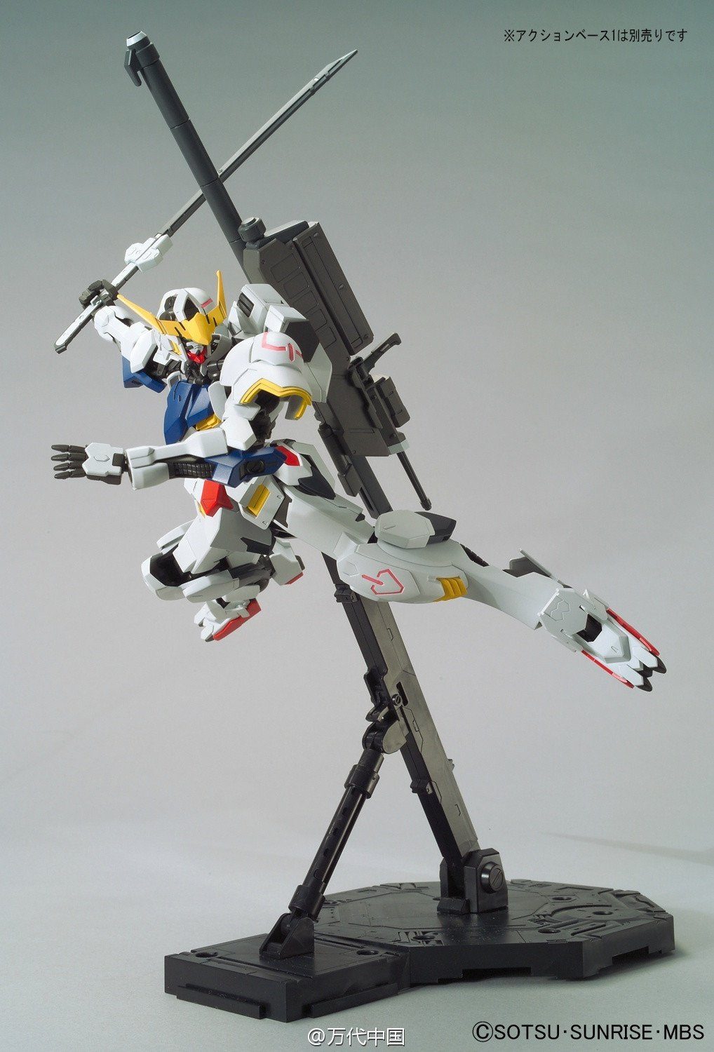 Iron-Blooded Orphans 1/100 Gundam Barbatos