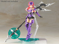 M.S.G. Modeling Support Goods Heavy Weapon Unit 24 Alnair Rod