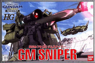 HG GM Sniper