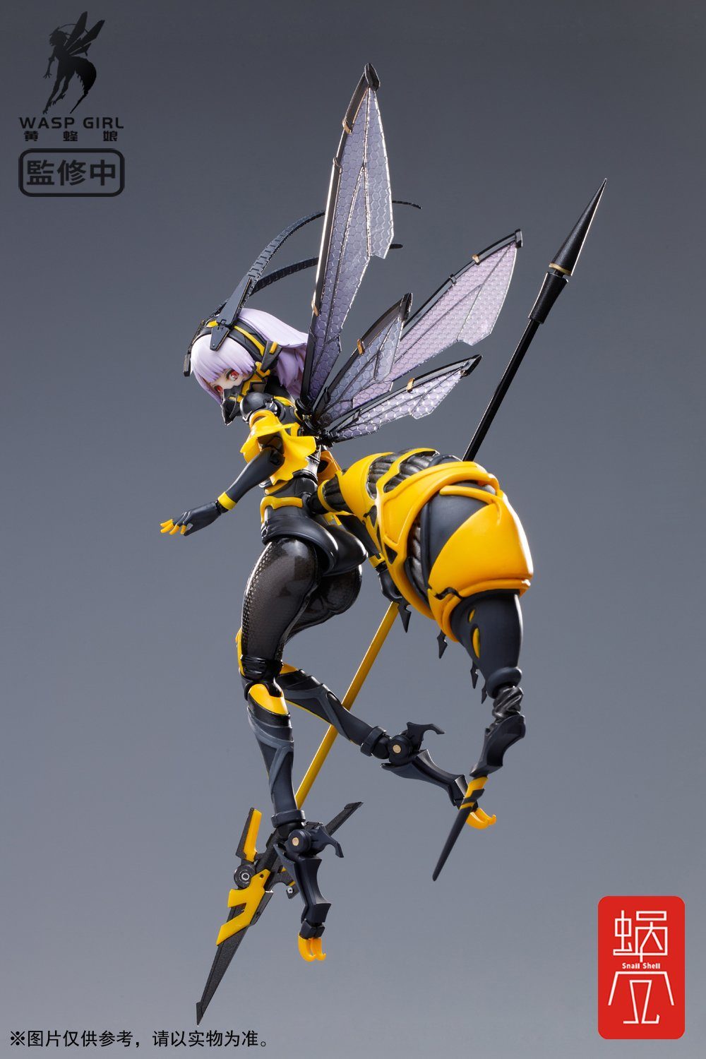 Snail Shell Wasp Girl (Bun-Chan) BEE-03W 1/12 Scale Figure