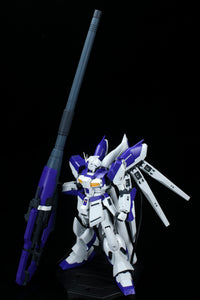 Effects Wings EWMG010A Hyper Mega Launcher For MG Hi Nu Gundam 1/100 With Funnel Effects
