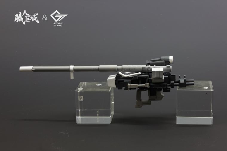 Apex HAR SERIES 1/100 rifle weapons set
