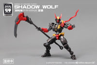 Number 57 Armored Puppet Industry Shadow Wolf 1/24 Scale Model Kit