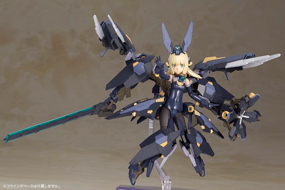 Frame Arms Girl Zelfikar Model Kit