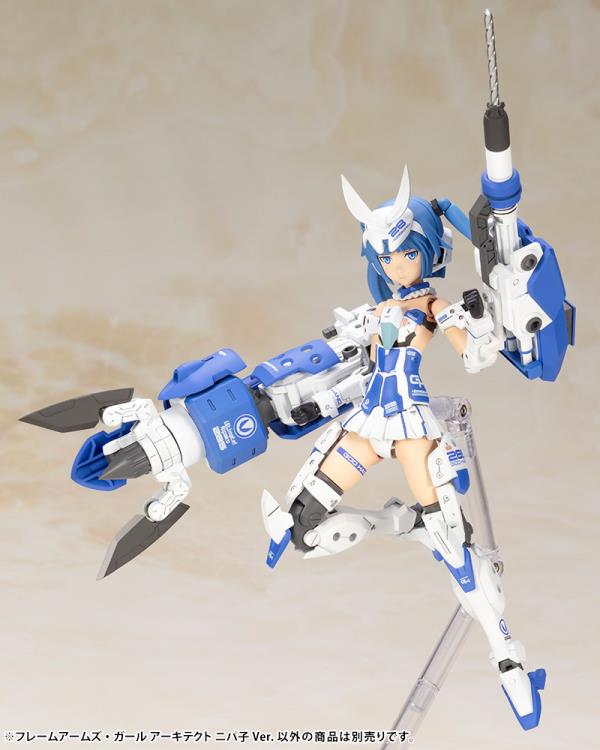 Frame Arms Girl Architect (Nipako Ver.) Model Kit