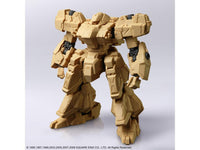 Front Mission Structure Arts Vol.1 Box of 4 Model Kits