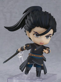 Gujian 3 Nendoroid No.1471 Beiluo