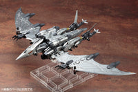 Zoids Highend Master Model RZ-029 Storm Sworder 1/72 Scale Model Kit