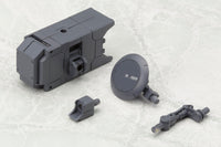 M.S.G. Modeling Support Goods Weapon Unit 36 Missile & Radome