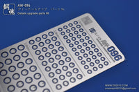 AW-096 GUNDAM & WEAPON MODEL DETAIL THRUSTER BUILDERS PARTS PHOTO ETCH ADD ON