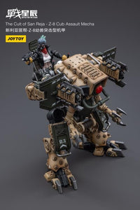 Battle for the Stars The Cult of San Reja Z-8 Cub Assault Mecha 1/18 Scale Figure