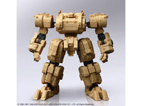 Front Mission Structure Arts Vol.1 Box of 4 Model Kits