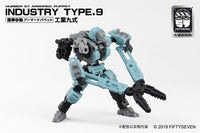 Number 57 Armored Puppet Industry Type.9 1/24 Scale Model Kit
