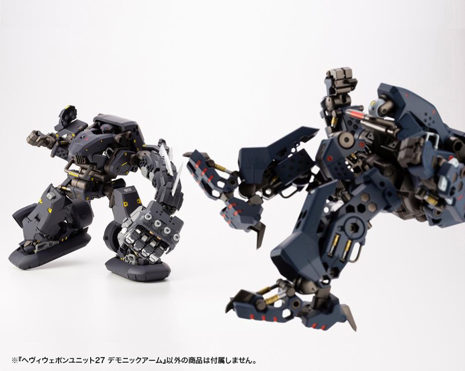 M.S.G. Modeling Support Goods Heavy Weapon Unit 27 Demonic Arm