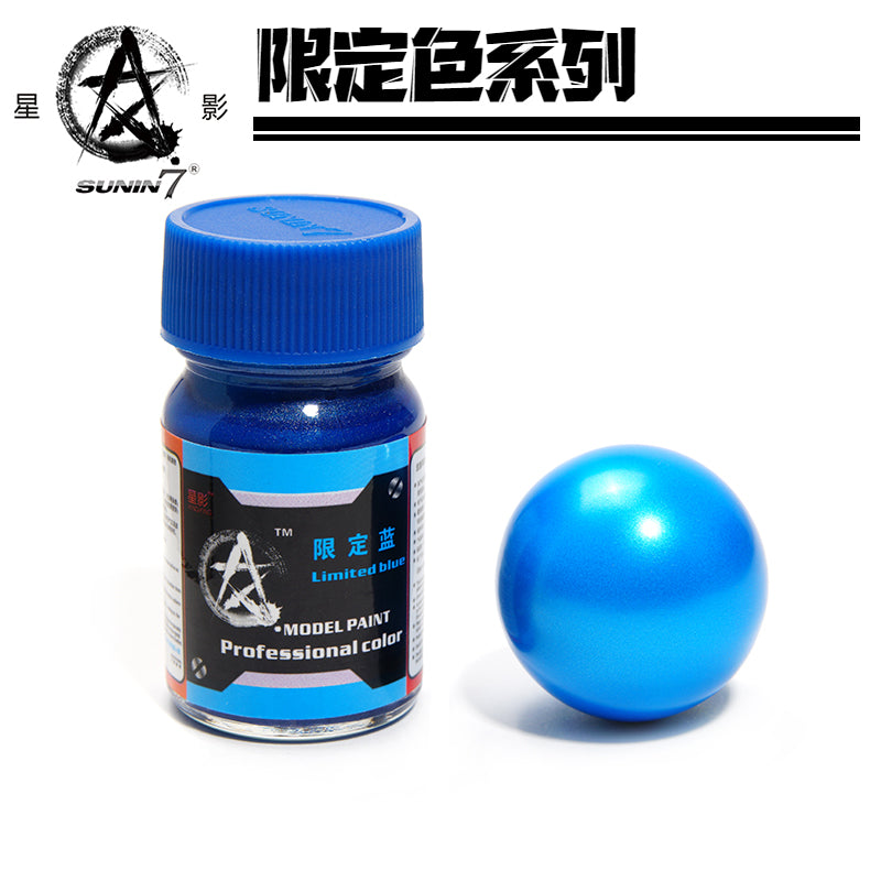 Sunin Super Professional 2: Limited Blue