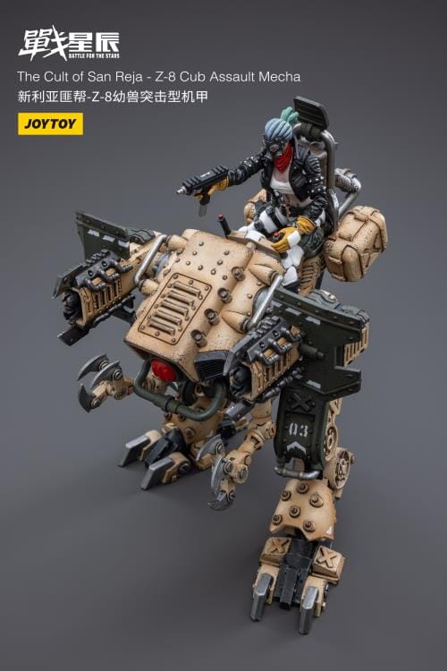 Battle for the Stars The Cult of San Reja Z-8 Cub Assault Mecha 1/18 Scale Figure