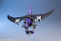 Zoids Highend Master Model EZ-005 Redler (Guyros Empire Ver.) 1/72 Scale Model Kit (Reissue)