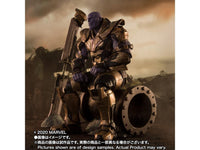 Avengers: Endgame S.H.Figuarts Thanos (Final Battle Edition)