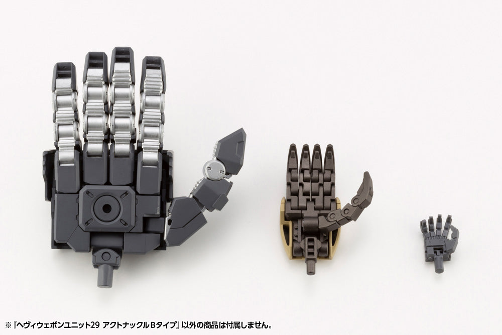 M.S.G. Modeling Support Goods Heavy Weapon Unit 29 Action Knuckle Set (Type B)